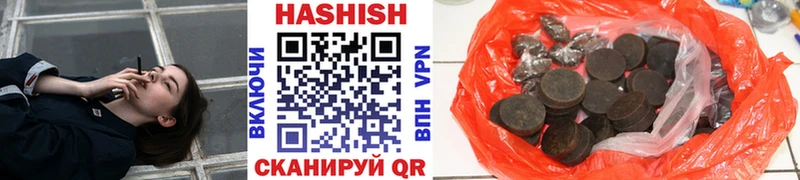 ГАШ Cannabis Нариманов