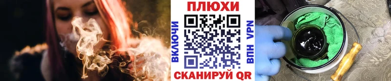Гашиш 40% ТГК Нариманов