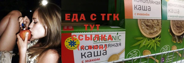 spice Липки