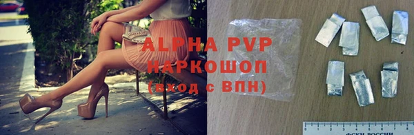 spice Липки