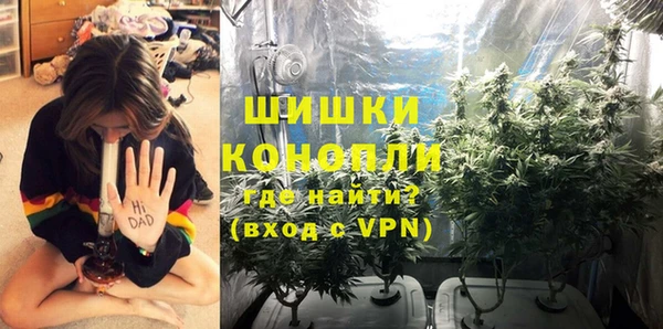 каннабис Всеволожск