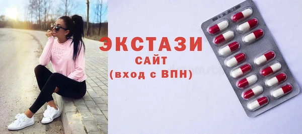 мдпв Лиски