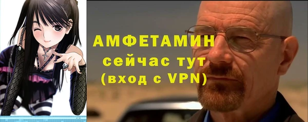 гашиш Вуктыл