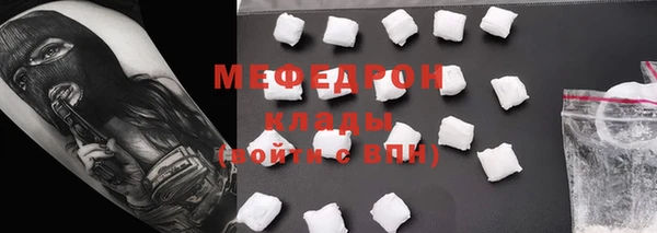 кокаин VHQ Лихославль