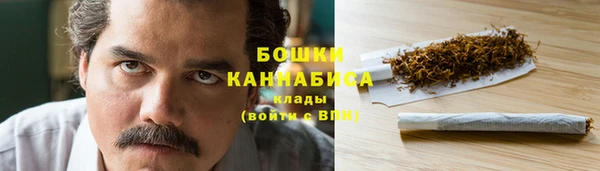 гашиш Вуктыл