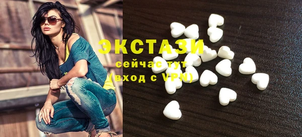мдпв Лиски