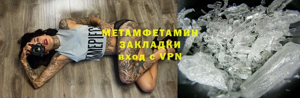 мдпв Лиски