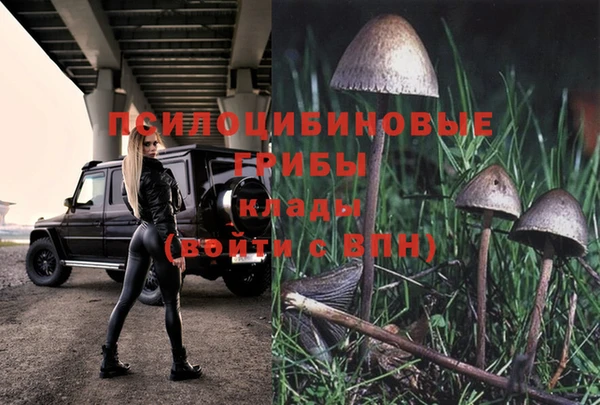 кокаин VHQ Лихославль