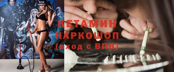 spice Липки
